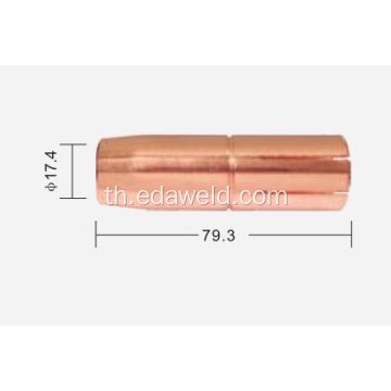 เครื่องเชื่อม Nozzle Fronius 42.0001.5128